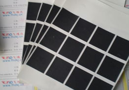 深圳市飞鸿达科技 专注新型膜材料制造，引领导热材料创新