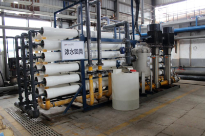 浙江招商网 推动塑料制品销售，助力招商引资高质量发展