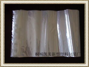 PVC热收缩膜的应用与安徽桐城市凯美新型塑料包装厂的产品介绍