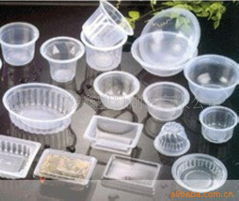 沂水县鑫鑫塑料制品塑料杯产品列表