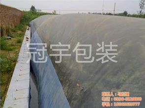 黑膜沼气池在鄞州区的应用与冠宇包装制品的多元发展